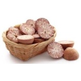 Supari Sirsi Thumnail